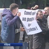 В Ривне участников янтарного митинга "покупали" за сто гривен