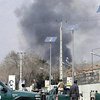 В центре Кабула возле посольства США прогремел мощный взрыв (фото) 
