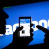 Facebook подтвердила использование соцсети для манипуляций