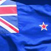 Австралия назначила нового посла в Украине 