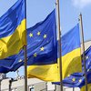 Украина - ЕС: сенат Нидерландов одобрил Соглашение об ассоциации 