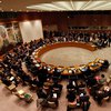 Совбез ООН отреагировал на теракт в Кабуле