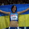 Украинскую спортсменку дисквалифицировали на 8 лет за допинг