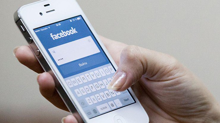 Запрет соцсетей: в Facebook резко увеличилось количество украинских пользователей