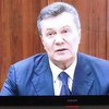 Дело Януковича: суд перенесли на 18 мая