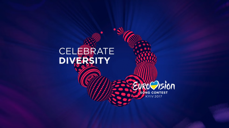 Евровидение-2017: организаторы назвали хедлайнера конкурса
