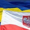 Россия хочет поссорить Украину и Польшу - посол
