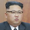 КНДР объявила о начале антитеррористической атаки против США