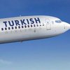 Турецкая авиакомпания будет раздавать ноутбуки на рейсах