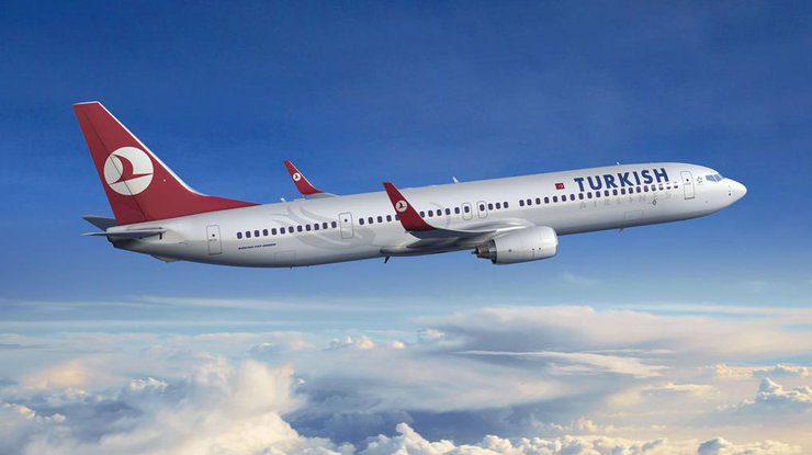 Турецкая авиакомпания будет раздавать ноутбуки на рейсах