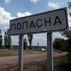 Война на Донбассе: боевики обстреляли дома мирных жителей (видео)