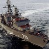 В Японском море военный корабль США столкнулся с рыболовным судном