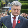 Война на Донбассе: президент отметил мужество украинских военных