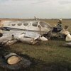 В Аргентине при посадке загорелся самолет (видео) 
