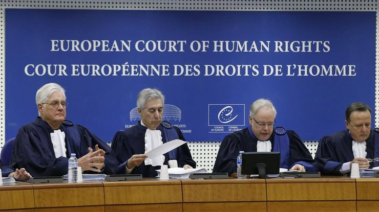 Суд против России: ЕСПЧ подтвердил принятие позиции Украины