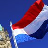 Украина-ЕС: Минюст Нидерландов одобрил закон о ратификации Соглашения об ассоциации 