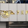 Генпрокуратура заподозрила "Укрзализныцю" в финансировании терроризма