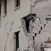 В Гватемале произошло сильное землетрясение, есть пострадавшие