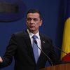 В Румынии все министры подали в отставку в знак недоверия премьеру