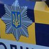 В Киеве двух полицейских уличили в крышевании "карманников"