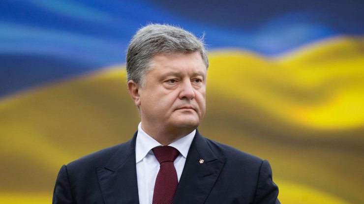 Порошенко внесет в Раду законопроект о реинтеграции Донбасса 
