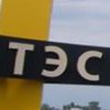 Боевики обстреляли единственную ТЭС Луганска 