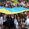 Население Украины за апрель рекордно сократилось 