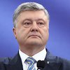 Из-за провокаций России ситуация на Донбассе обостряется - Порошенко 
