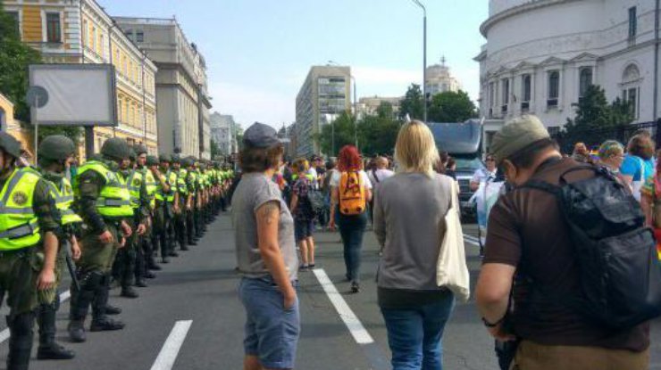 В Киеве начался "Марш равенства"