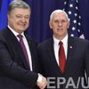 США помогут Украине вернуть заложников на Донбассе - Порошенко 