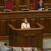 Бюджет-2017: Рада внесла изменения Кабмина
