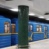 В киевском метро трагически погиб человек 