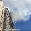 В Киеве из-за любителей хлама загорелся 9-этажный дом (видео)