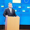 Соглашение об ассоциации с ЕС с 1 сентября заработает в полном объеме - Порошенко