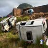 Масштабна ДТП у Бразилії: вантажівка протаранила пасажирський автобус