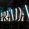 Prada выпустили скрепку для банкнот за 200 долларов (фото)