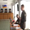 Справа Януковича: засідання завершилося за годину