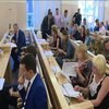 Судьи отказались участвовать в процессе переименования Днепропетровска