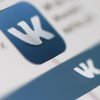 Запрет "Вконтакте": украинцы перестают пользоваться соцсетью (статистика) 