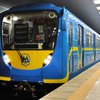 Киевский метрополитен изменит график работы 