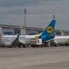В аэропорту "Борисполь" пассажиры заблокировали пункты пограничного контроля