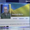Гибель Шаповала: военная прокуратура разыскивает очевидцев теракта