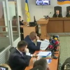 Дело Януковича: обвинение назвало сумму ущерба Украине