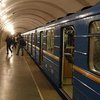 Киевский метрополитен продлит свою работу на час