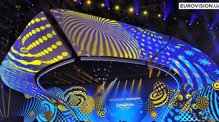 Фото: eurovision.ua