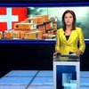 Швейцария передала на Донбасс гуманитарную помощь