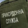 В Херсонской области задержали двух военных пограничной службы России 