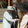В гости к британской королеве: Елизавета Вторая принимала подданных
