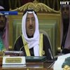 Країни Перської Затоки розірвали з Катаром дипломатичні відносини