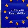 В Литве начали строить забор на границе с Россией